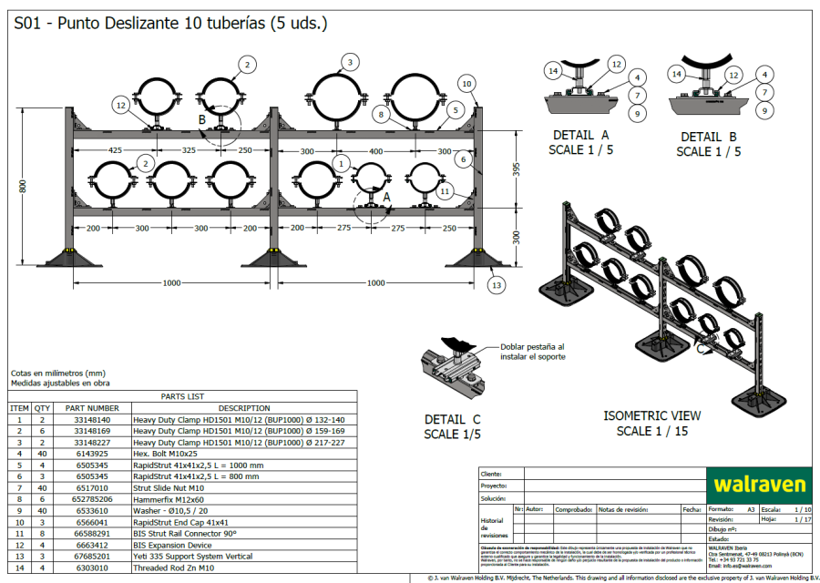 Installation document example