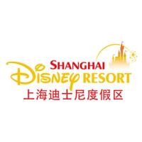 Disney Resort Shanghai