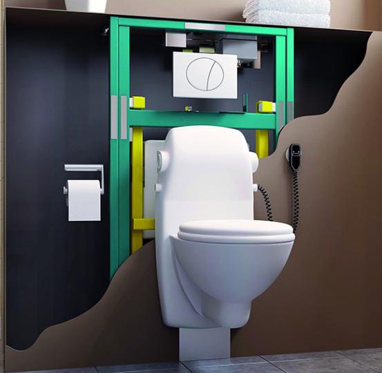 Das BIS Vario® WC ist jederzeit nachrüstbar